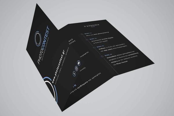 Logo design photography trifold brochure